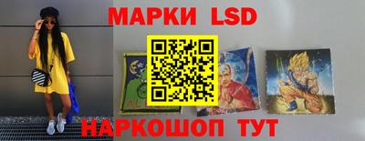 кокаин Будённовск