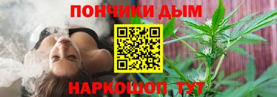 кокаин Будённовск