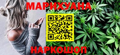 стафф Бугуруслан