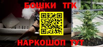 кокаин Будённовск