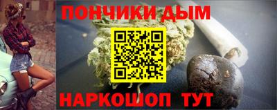 MESCALINE Бузулук