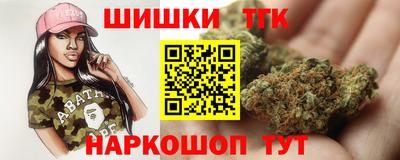 кокаин Будённовск