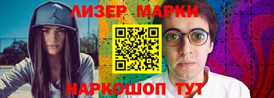 круглые Волгодонск