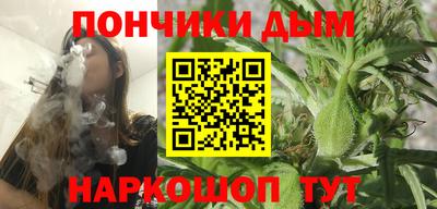 кокаин Будённовск