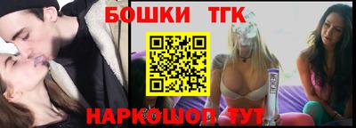 кокаин Будённовск
