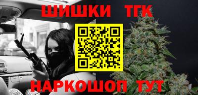 стафф Бугуруслан