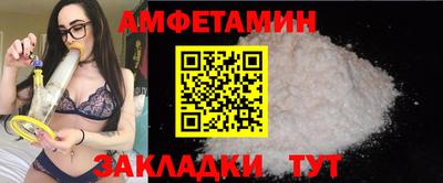 MESCALINE Бузулук