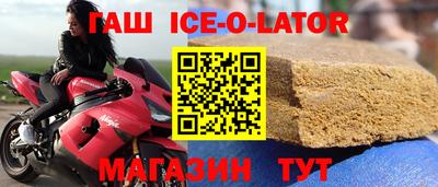 стафф Бугуруслан