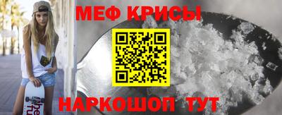 кокаин Будённовск
