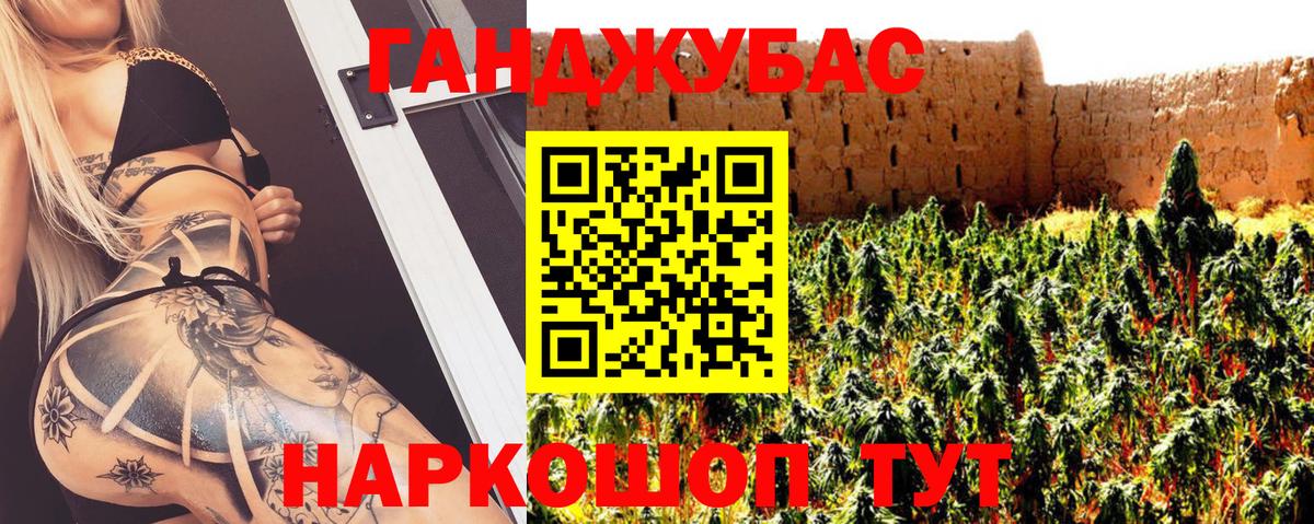 Лобня  Каннабис тримм  Бошки марихуана OG Kush  Вход с VPN  Бошки марихуана MAZAR  МАРИХУАНА LSD WEED 